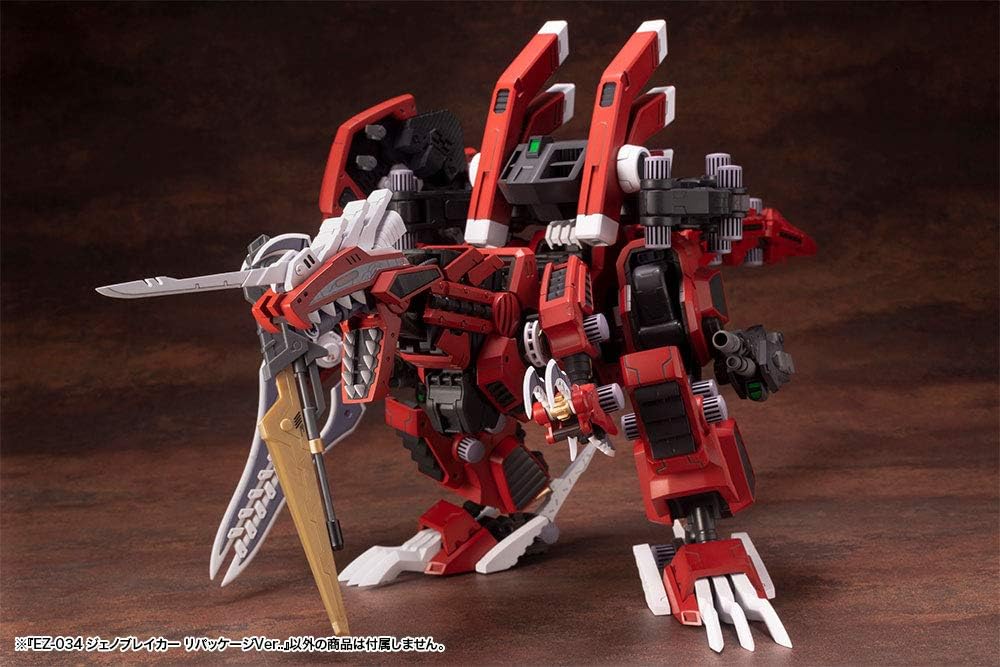 Kotobukiya - Zoids 1/72 Scale EZ-034 Gene Breaker (Repackage Ver.) Plastic Model Kit