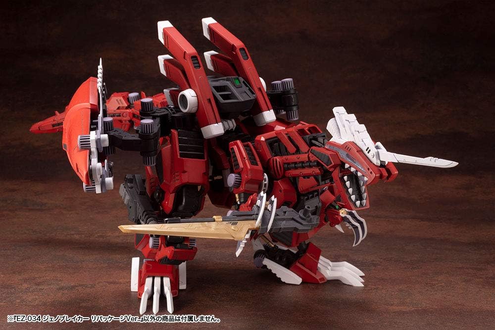 Kotobukiya - Zoids 1/72 Scale EZ-034 Gene Breaker (Repackage Ver.) Plastic Model Kit