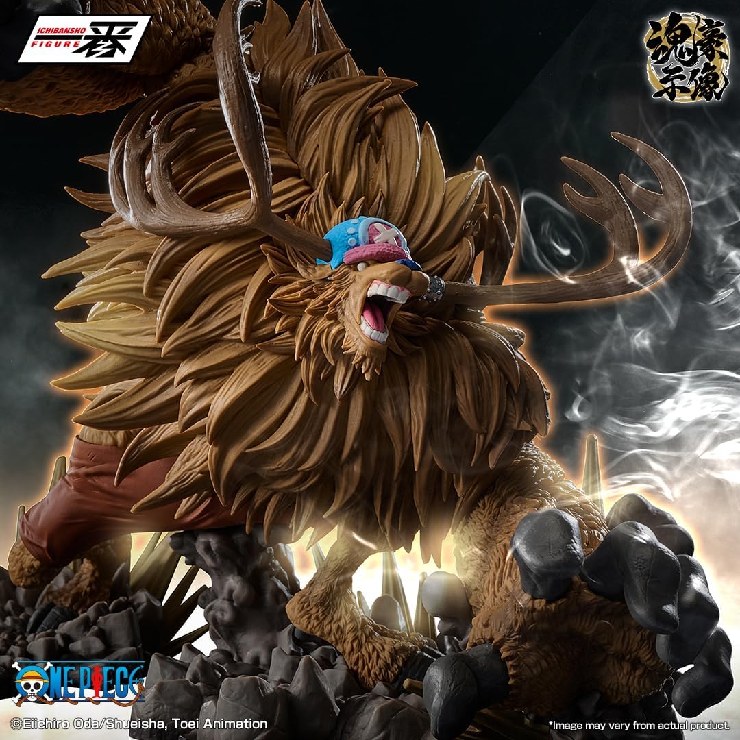 Ichibansho Figure - One Piece - Tony Tony Chopper (EX Devils vol. 3) Collectible Statue