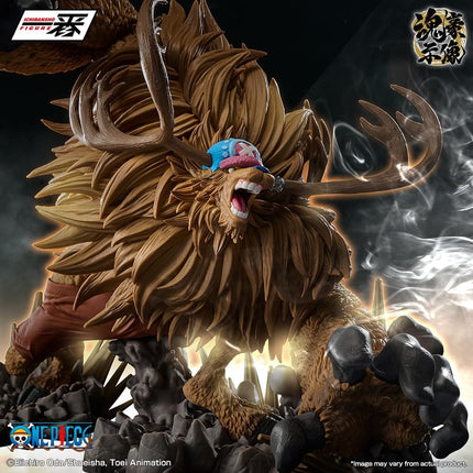 Ichibansho Figure - One Piece - Tony Tony Chopper (EX Devils vol. 3) Collectible Statue