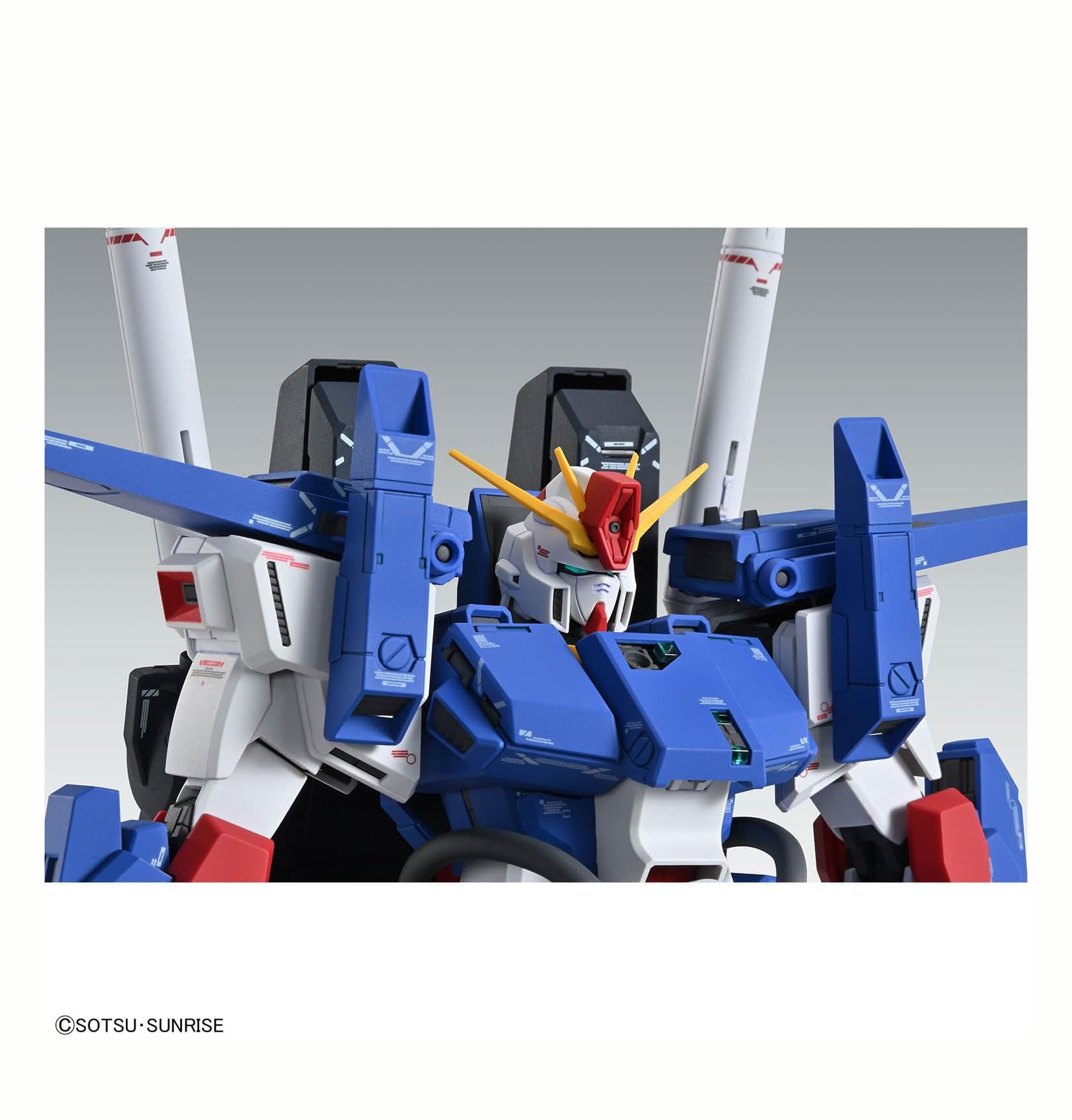 Bandai Hobby - 1/100 MG Mobile Suit Gundam ZZ - FA-010S Full Armor ZZ Gundam ver. Ka MG Model Kit