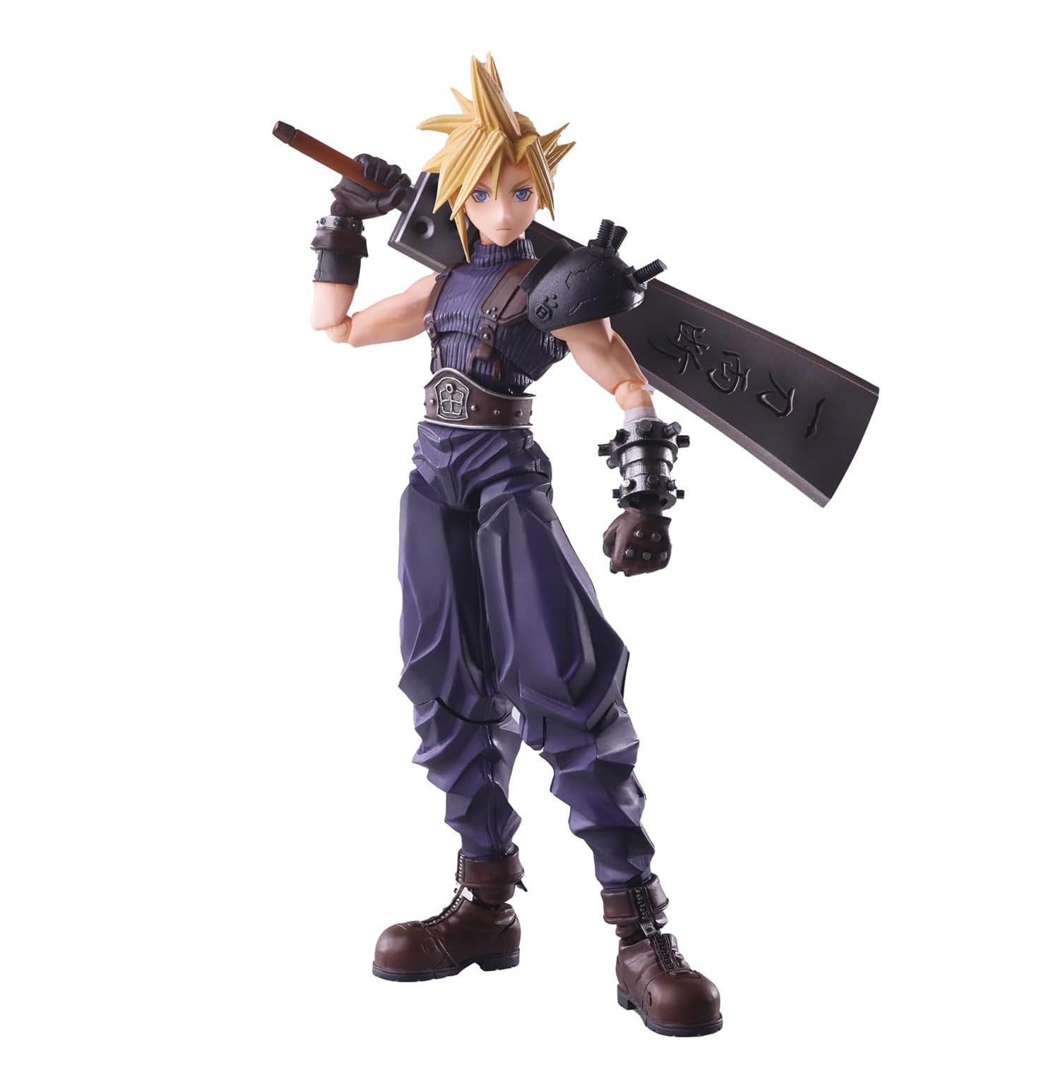 Square Enix Final Fantasy VII: Cloud Strife with Hardedge Sword Bring Arts Action Figure
