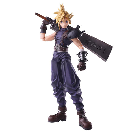 Square Enix Final Fantasy VII: Cloud Strife with Hardedge Sword Bring Arts Action Figure