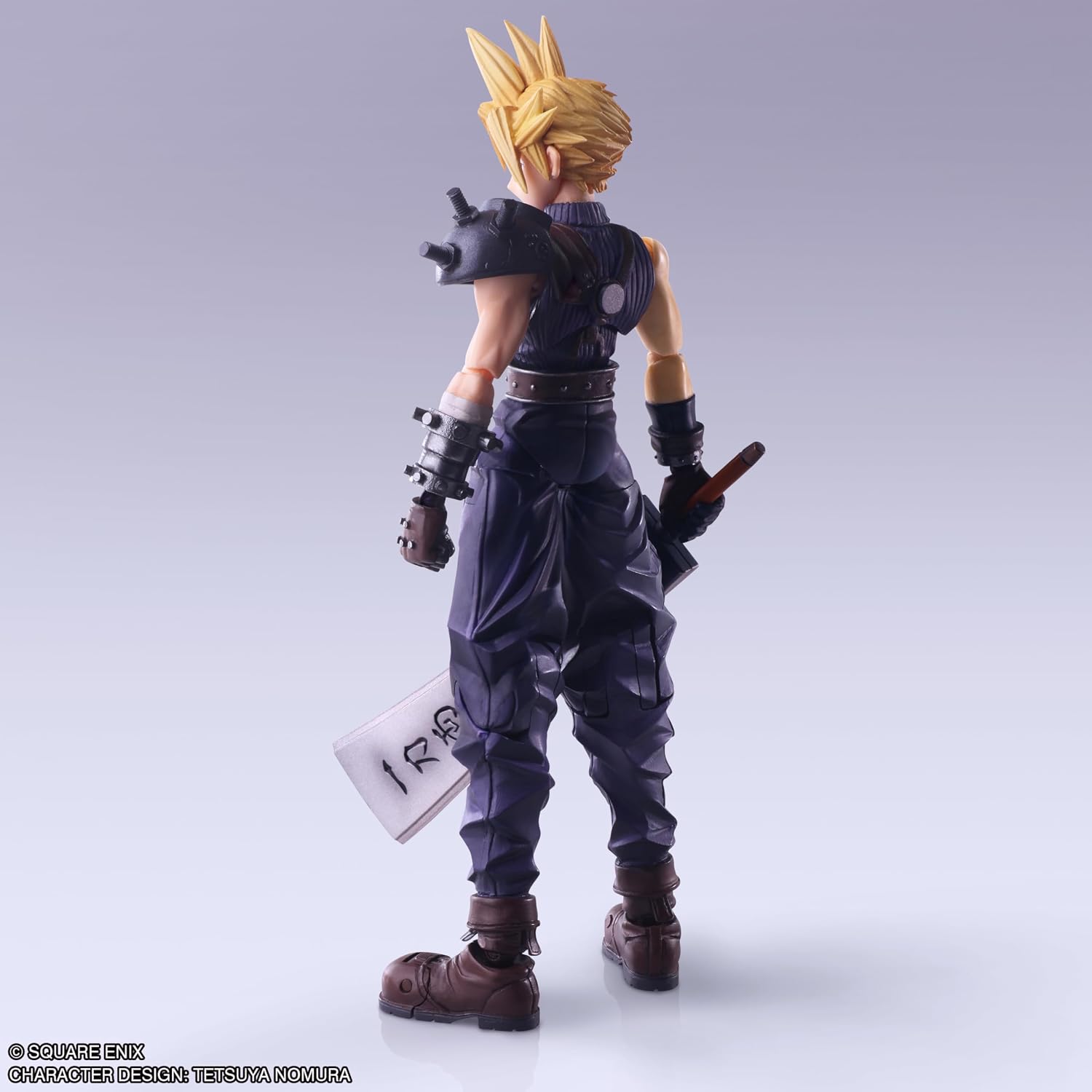 Square Enix Final Fantasy VII: Cloud Strife with Hardedge Sword Bring Arts Action Figure