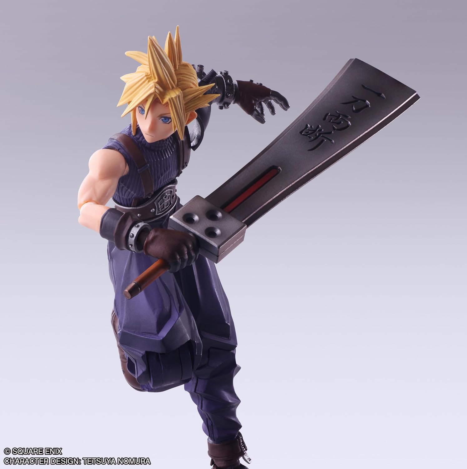Square Enix Final Fantasy VII: Cloud Strife with Hardedge Sword Bring Arts Action Figure