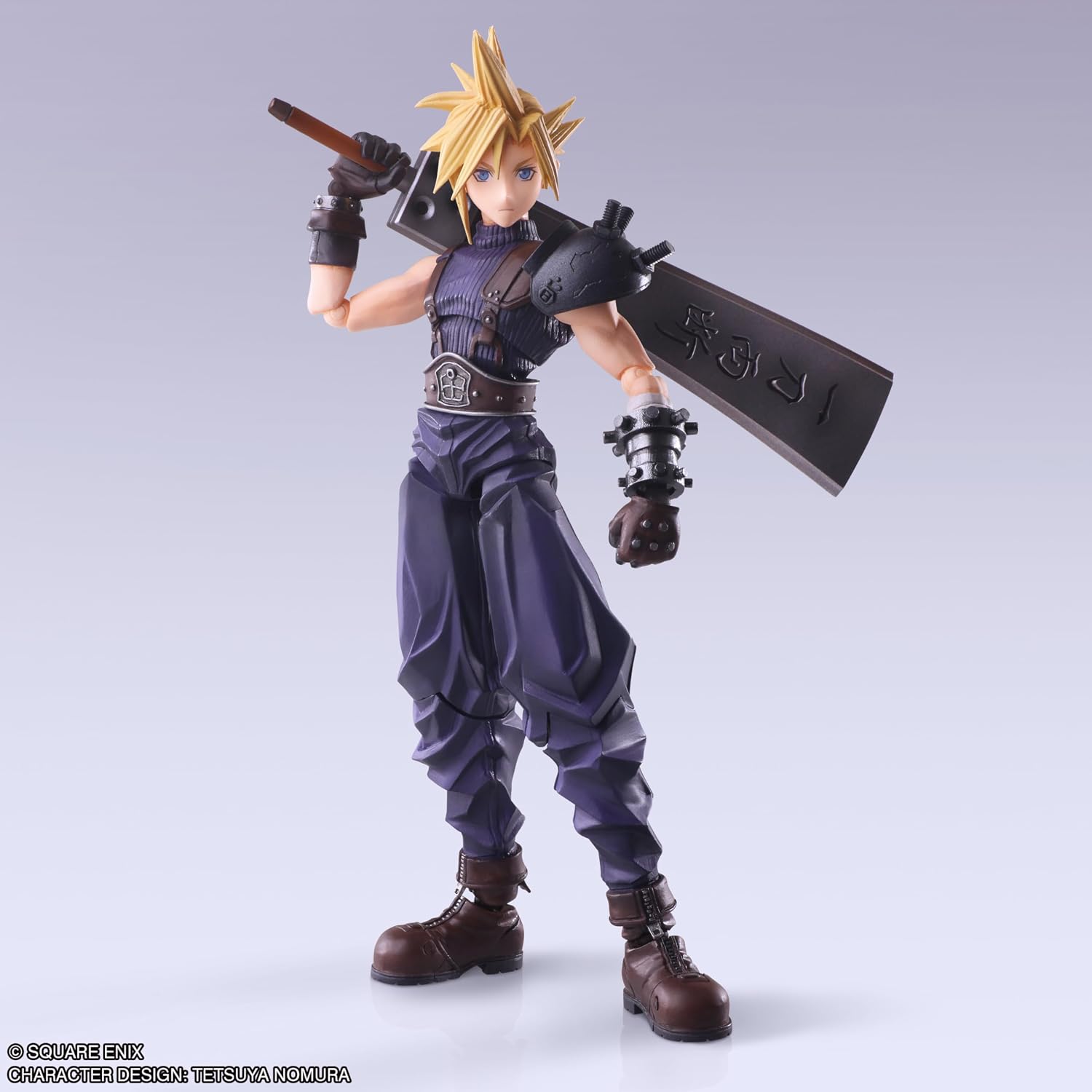 Square Enix Final Fantasy VII: Cloud Strife with Hardedge Sword Bring Arts Action Figure