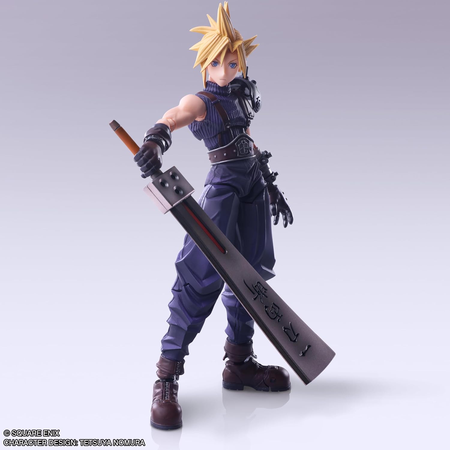 Square Enix Final Fantasy VII: Cloud Strife with Hardedge Sword Bring Arts Action Figure
