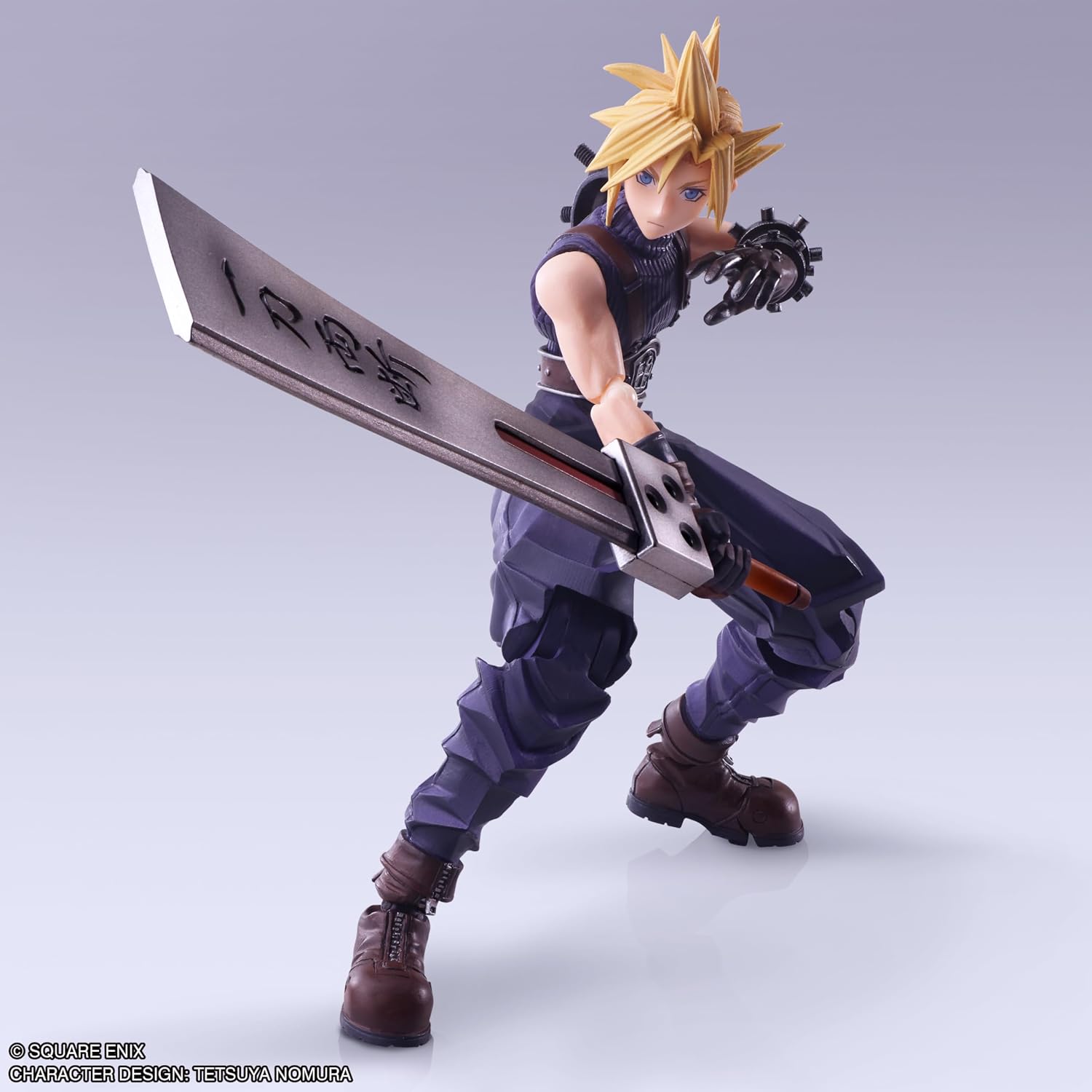 Square Enix Final Fantasy VII: Cloud Strife with Hardedge Sword Bring Arts Action Figure