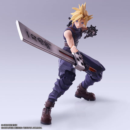 Square Enix Final Fantasy VII: Cloud Strife with Hardedge Sword Bring Arts Action Figure