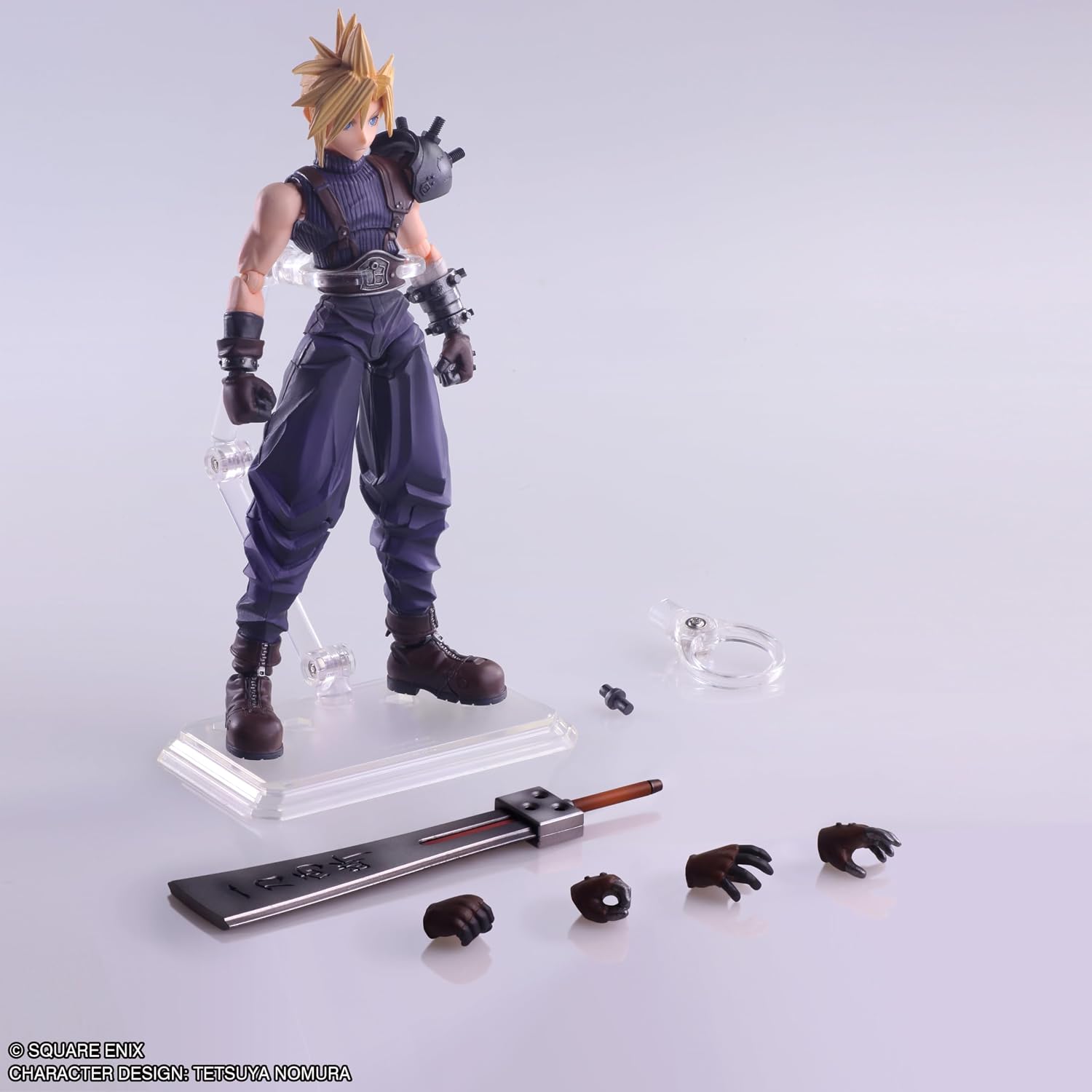 Square Enix Final Fantasy VII: Cloud Strife with Hardedge Sword Bring Arts Action Figure