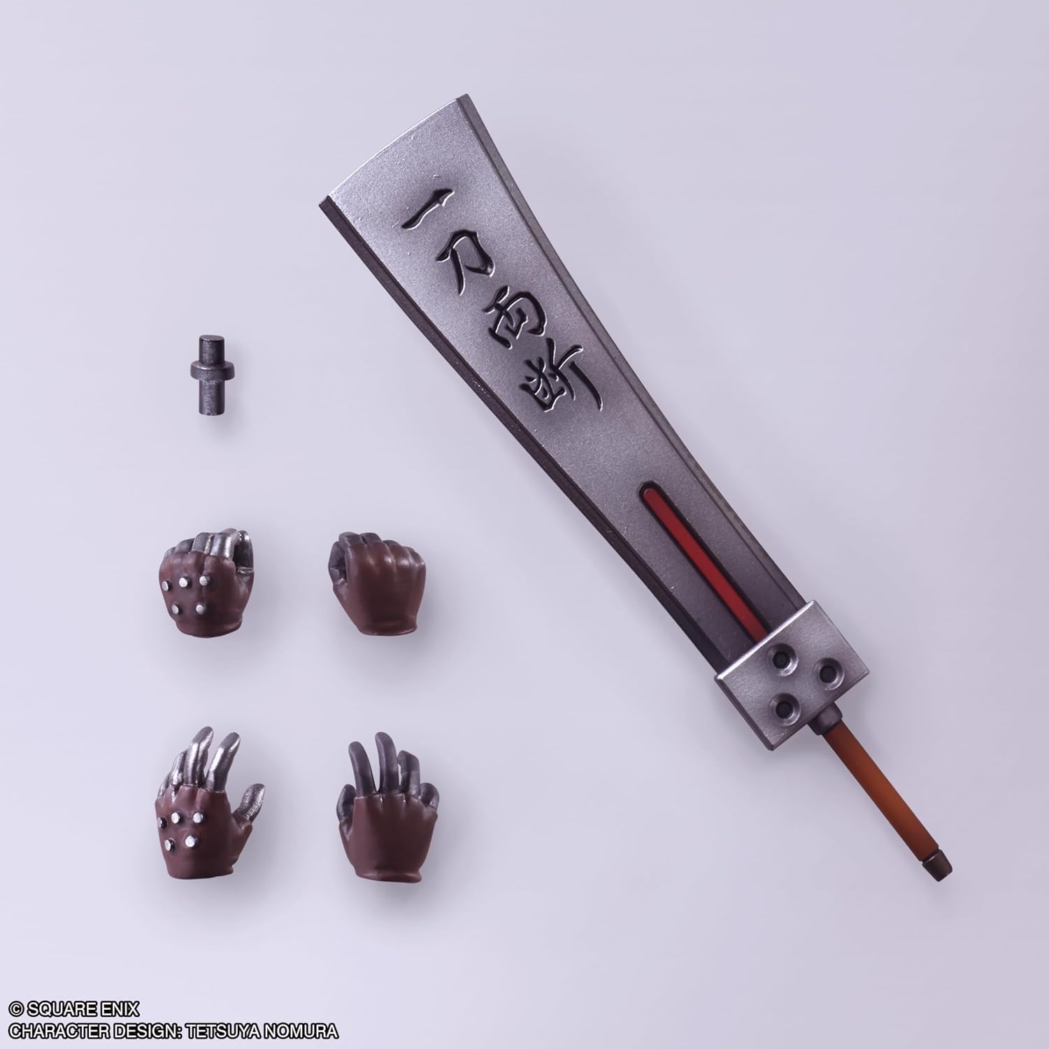Square Enix Final Fantasy VII: Cloud Strife with Hardedge Sword Bring Arts Action Figure