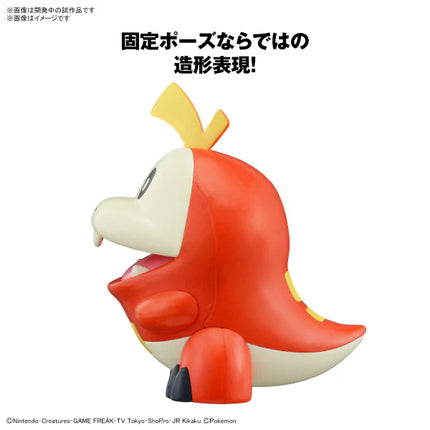 Bandai Hobby - Pokemon Fuecoco Model Kit