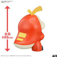 Bandai Hobby - Pokemon Fuecoco Model Kit