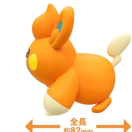 Bandai Hobby - Pokemon - Pawmi Model Kit