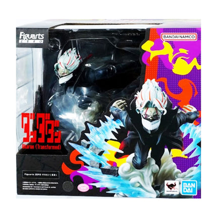 Tamashii Nations FiguartsZERO - DanDaDan - Okarun (Transformered) Statue