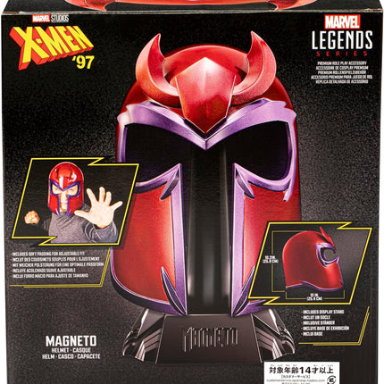 Marvel Legends Magneto Premium Roleplay Helmet, Adult Roleplay Gear