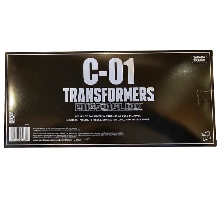 Transformers Masterpiece Missing Link C-01 Optimus Prime: Animation Edition Figure