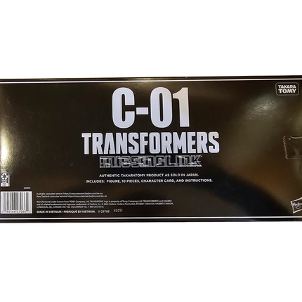 Transformers Masterpiece Missing Link C-01 Optimus Prime: Animation Edition Figure