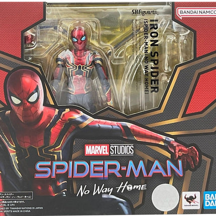 Tamashii Nations S.H. Figuarts - No Way Home Iron Spider Action Collectible Figure