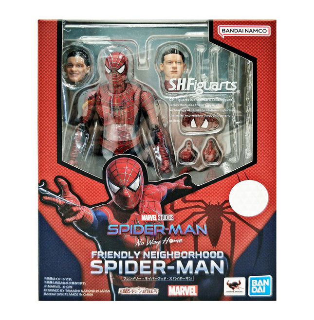 Tamashii Nations - S.H. Figuarts - Spider-man: No Way Home, Friendly Neighborhood Spider-man Figure