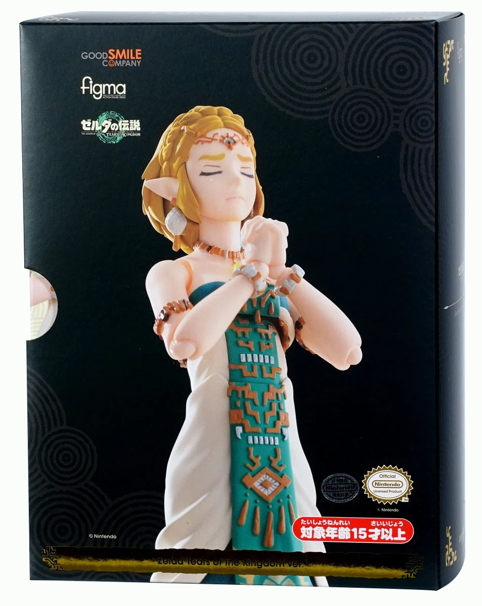Good Smile Company The Legend of Zelda: Tears of The Kingdom – Zelda Figma Action Figure
