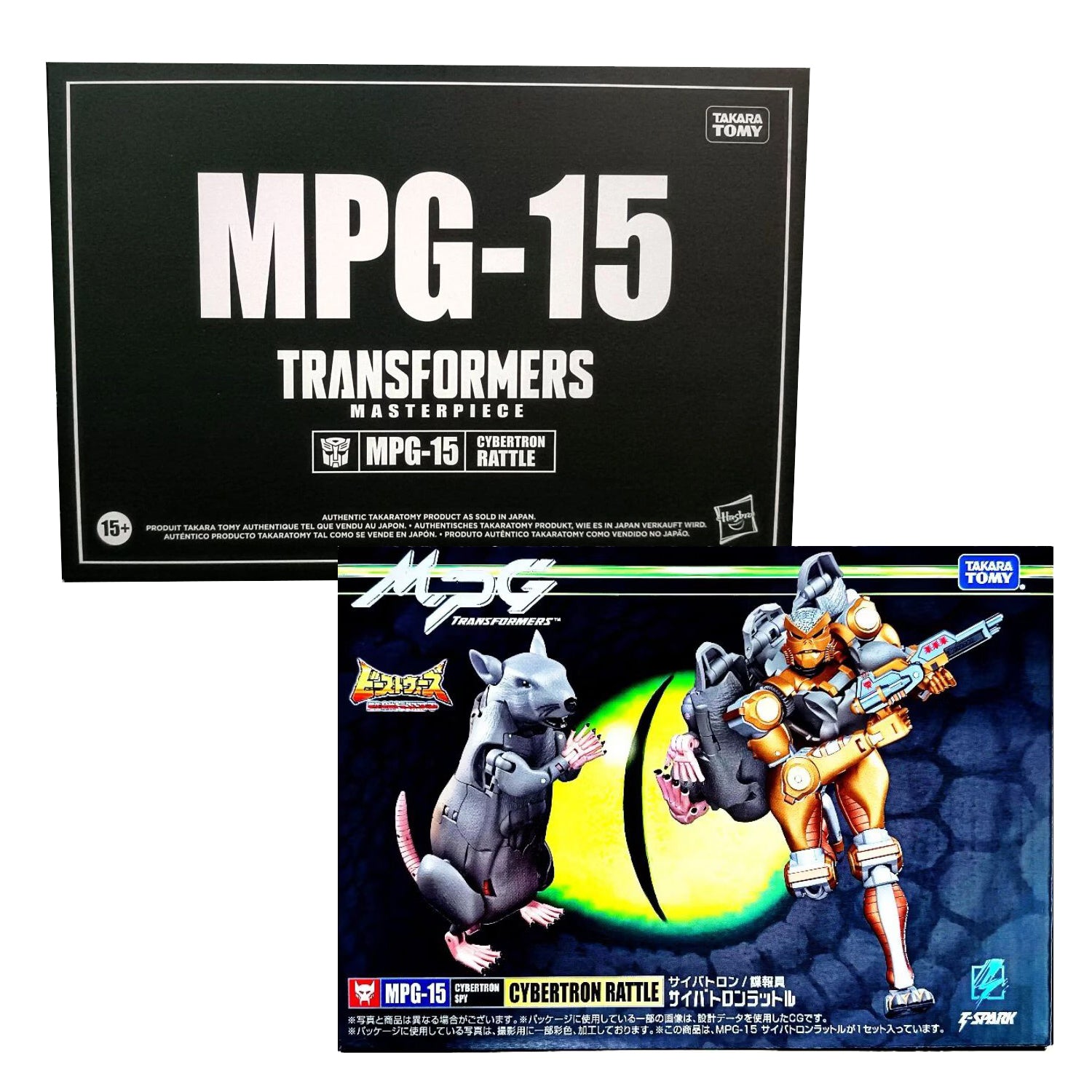T-SPARK Transformers Masterpiece G Series MPG-15 Cybertron Rattle Action Figure