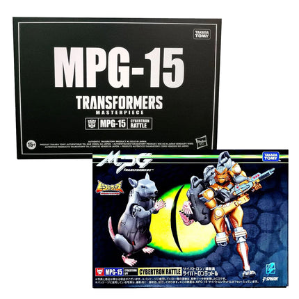 T-SPARK Transformers Masterpiece G Series MPG-15 Cybertron Rattle Action Figure