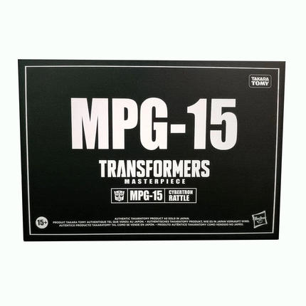 T-SPARK Transformers Masterpiece G Series MPG-15 Cybertron Rattle Action Figure