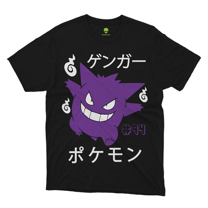 Be Different's Pokemon Gengar T-Shirt