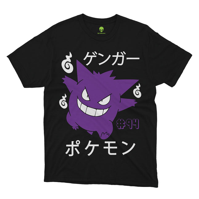 Be Different's Pokemon Gengar T-Shirt