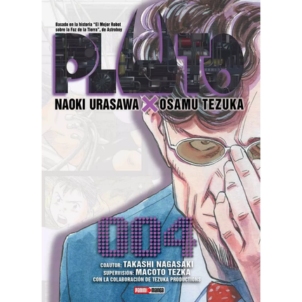 Pluto Vol 04 (PANINI) Paperback (SPANISH EDITION)