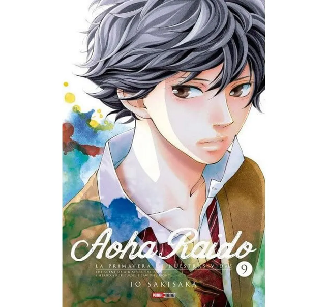Aoha Raido Vol 09 (PANINI) "SPANISH EDITION" Paperback