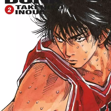 Slam Dunk Vol. 02 (PANINI) Paperback (SPANISH EDITION)