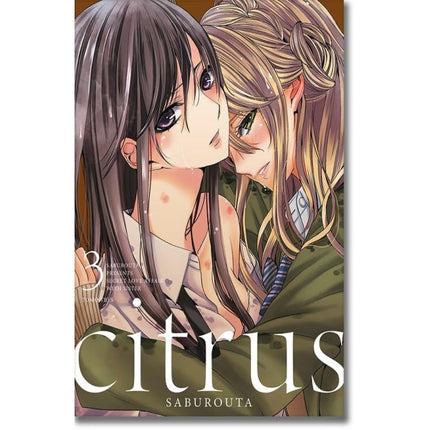 Citrus Vol 03 (KAMITE) Paperback (Spanish Edition)