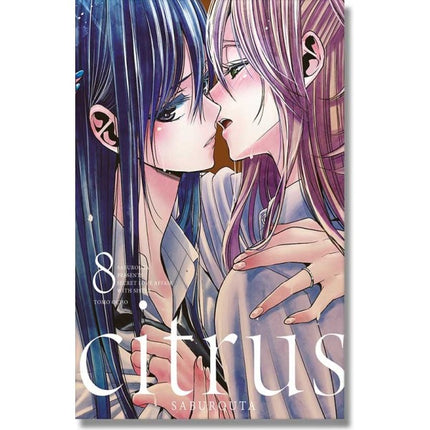 Citrus Vol 08 (KAMITE) Paperback (Spanish Edition)