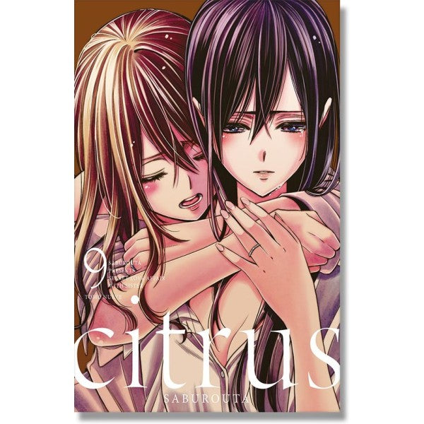 Citrus Vol 09 (KAMITE) Paperback (Spanish Edition)