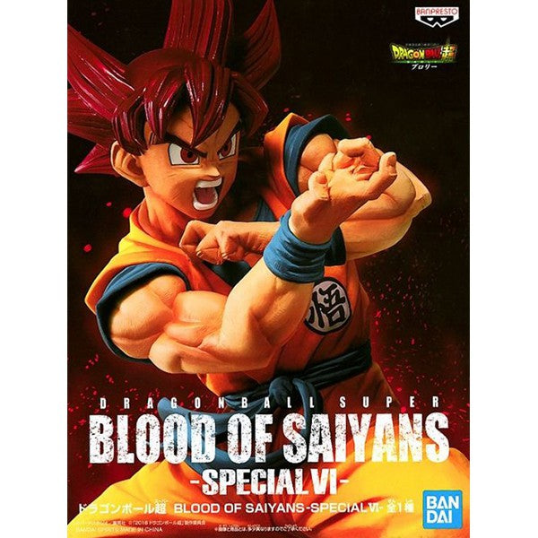BANPRESTO BLOOD OF SAIYANS SPECIAL VI GOKU