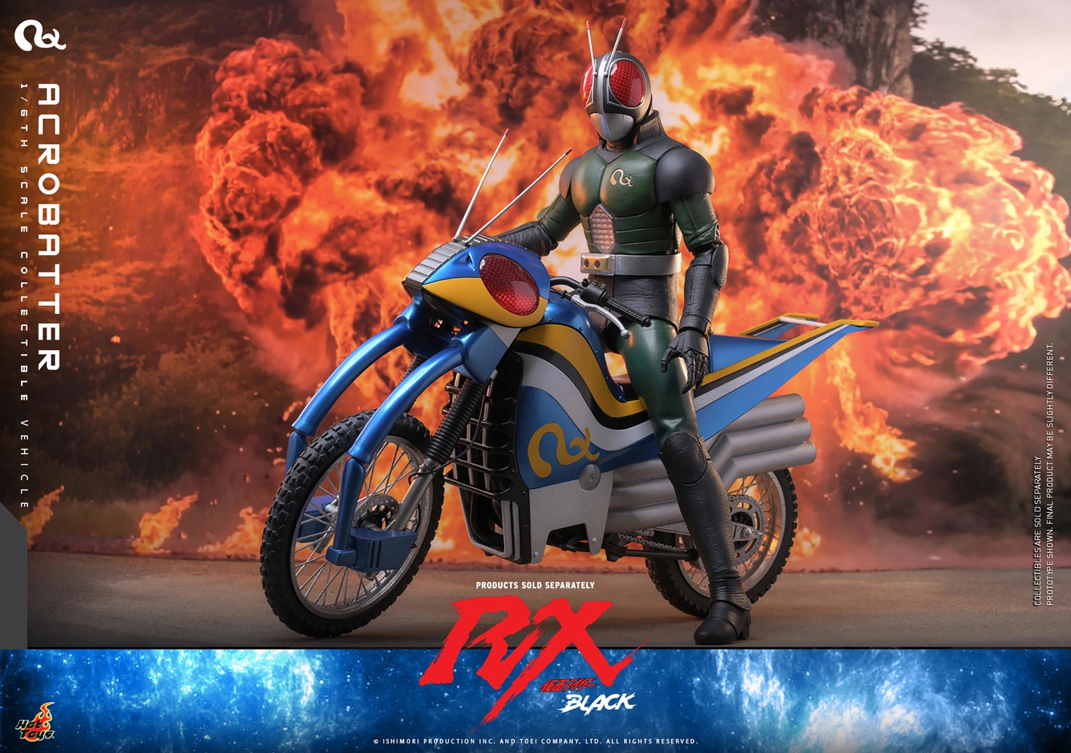 Kamen Rider Black RX, Acrobatter (Masked Rider) Sixth Scale Figure Accesory (PRE-ORDER)