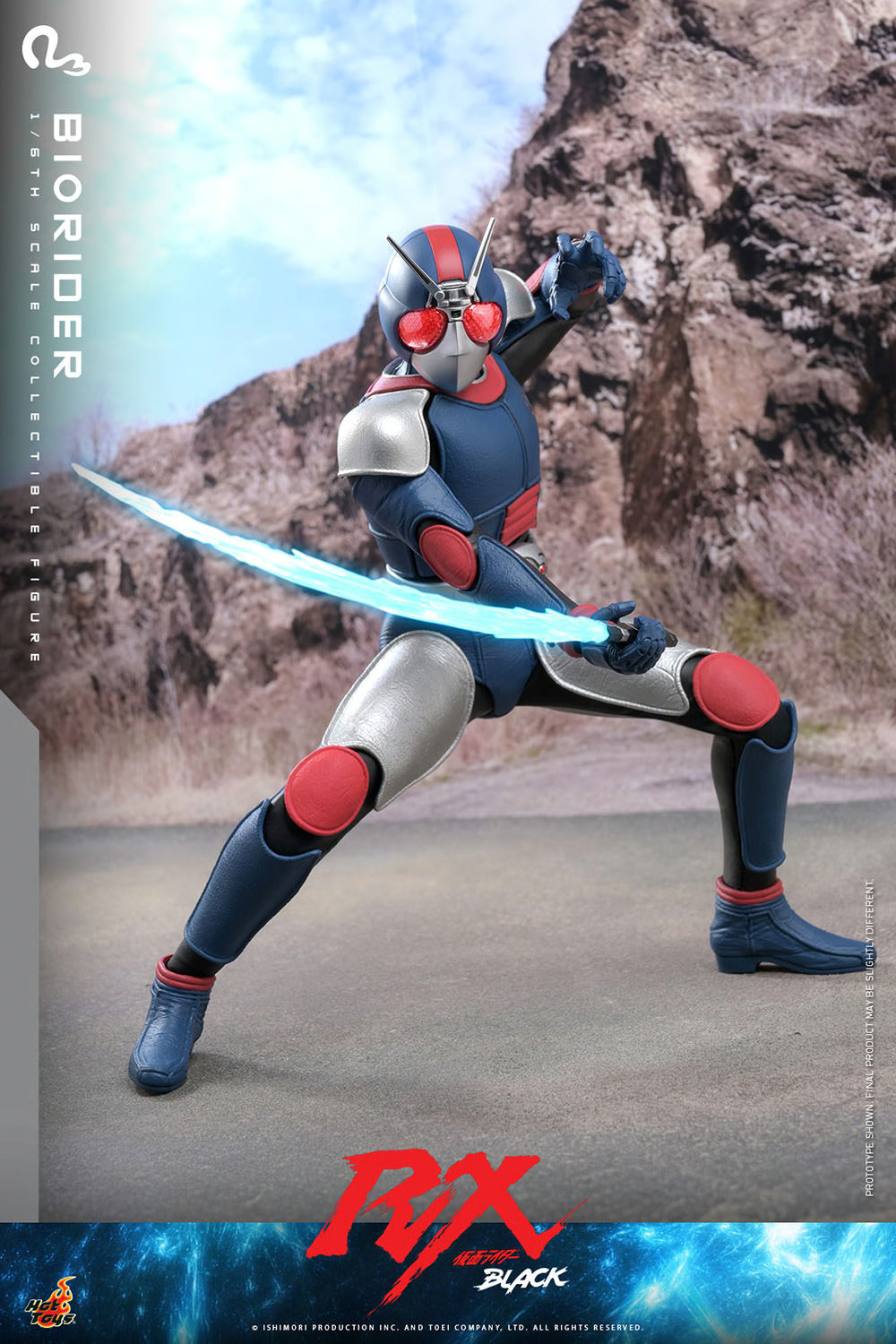 Bio Rider (Masked Rider Super Blue) Sixth Scale Figure (PRE-ORDER)