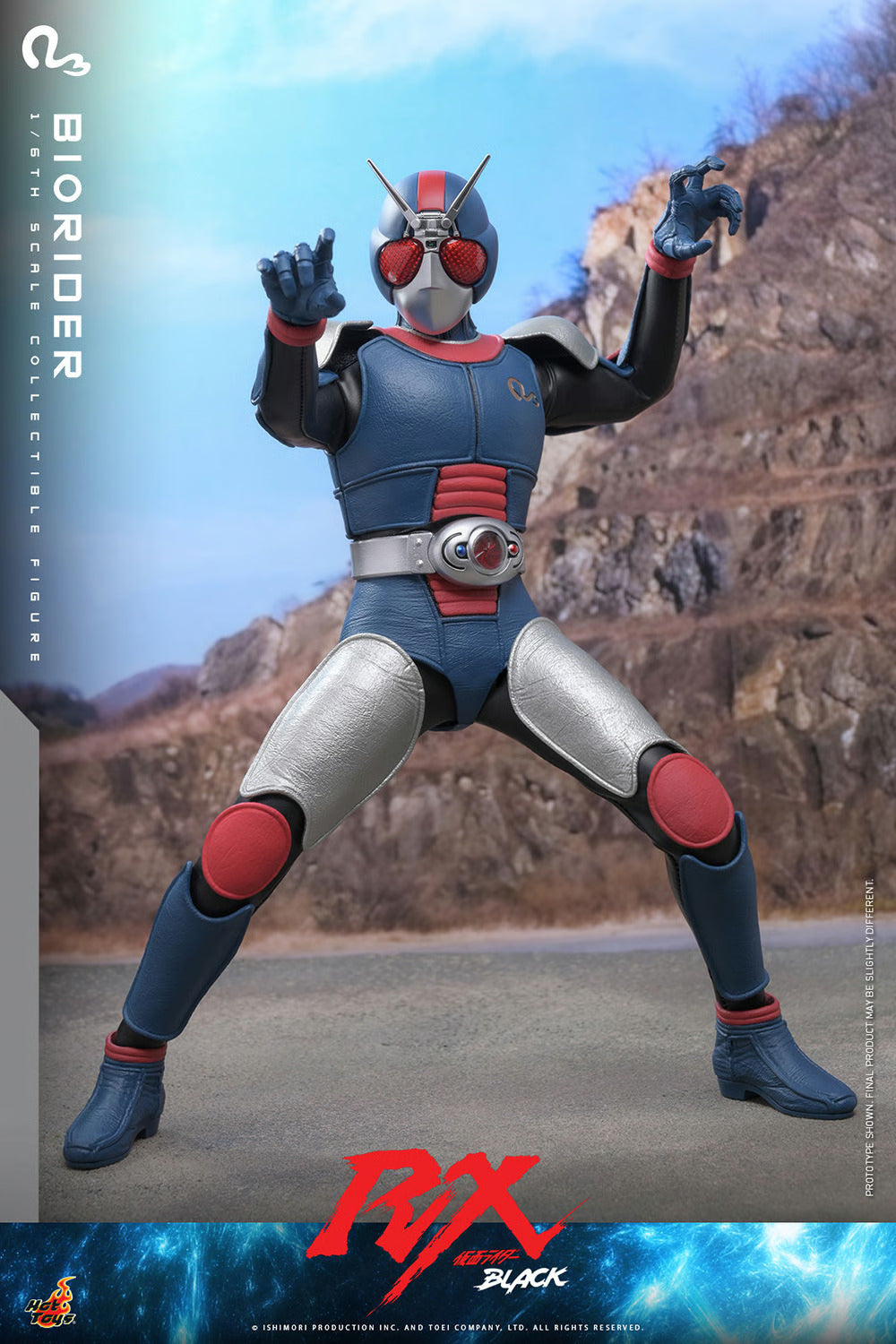 Bio Rider (Masked Rider Super Blue) Sixth Scale Figure (PRE-ORDER)