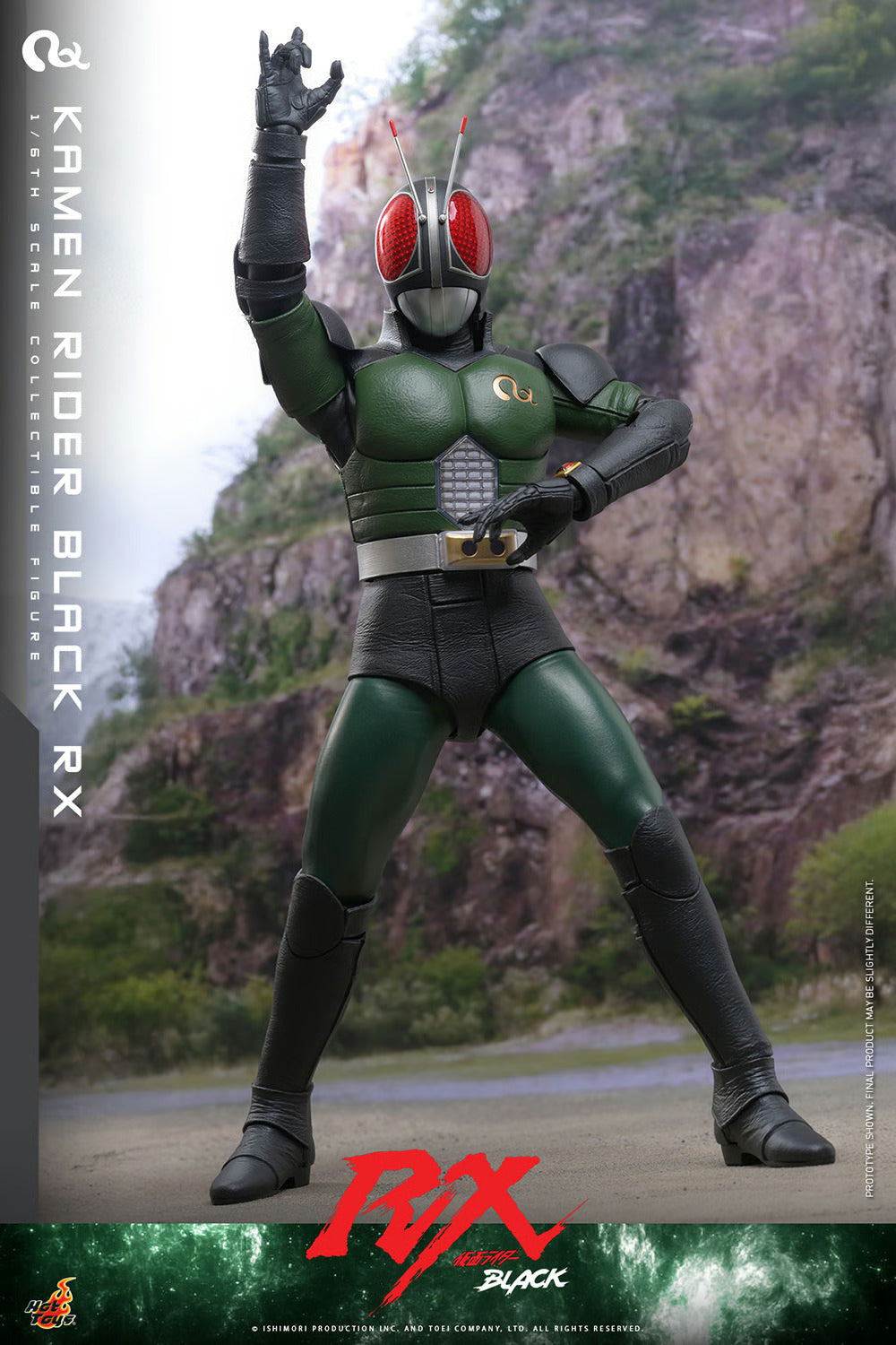 Kamen Rider Black RX (Masked Rider) Sixth Scale Figure (PRE-ORDER)