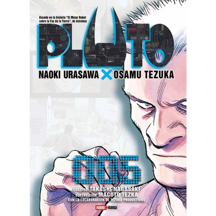 Pluto Vol 05 (PANINI) Paperback (SPANISH EDITION)