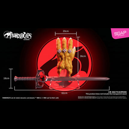Lion-O’s Swords Of Omens And Glove Collectible Set (PRE-ORDER)