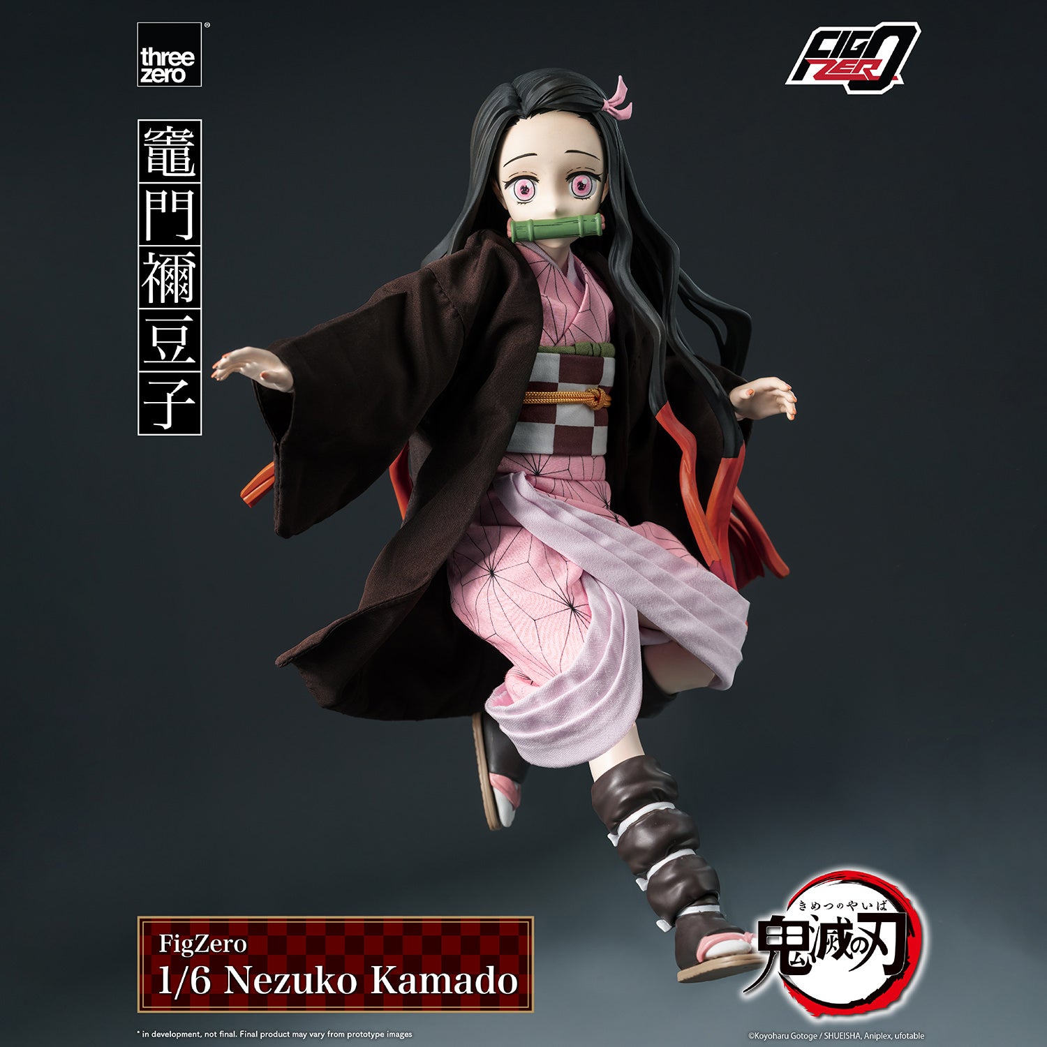Nezuko Kamado Sixth Scale Figure (PRE-ORDER)