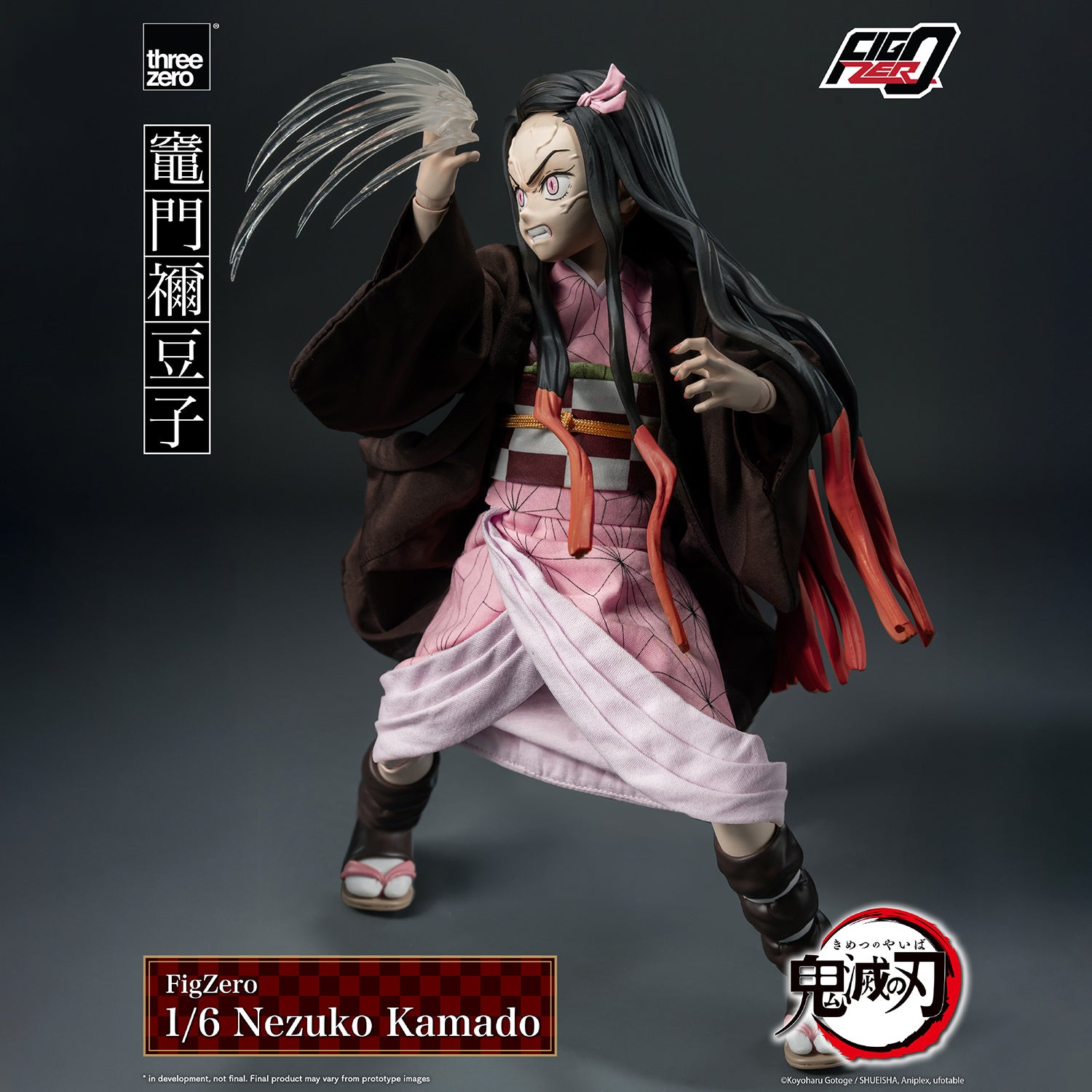 Nezuko Kamado Sixth Scale Figure (PRE-ORDER)