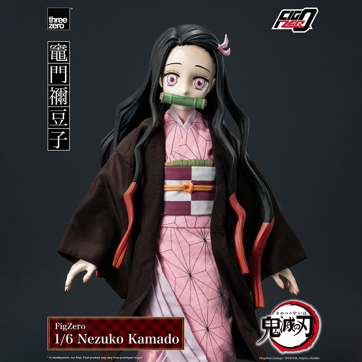 Nezuko Kamado Sixth Scale Figure (PRE-ORDER)