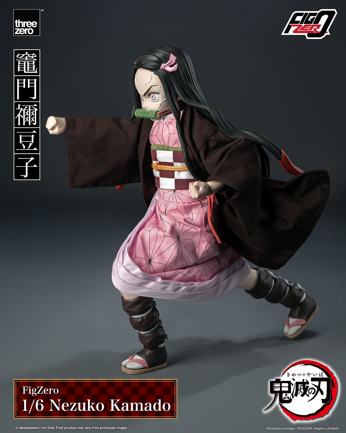 Nezuko Kamado Sixth Scale Figure (PRE-ORDER)