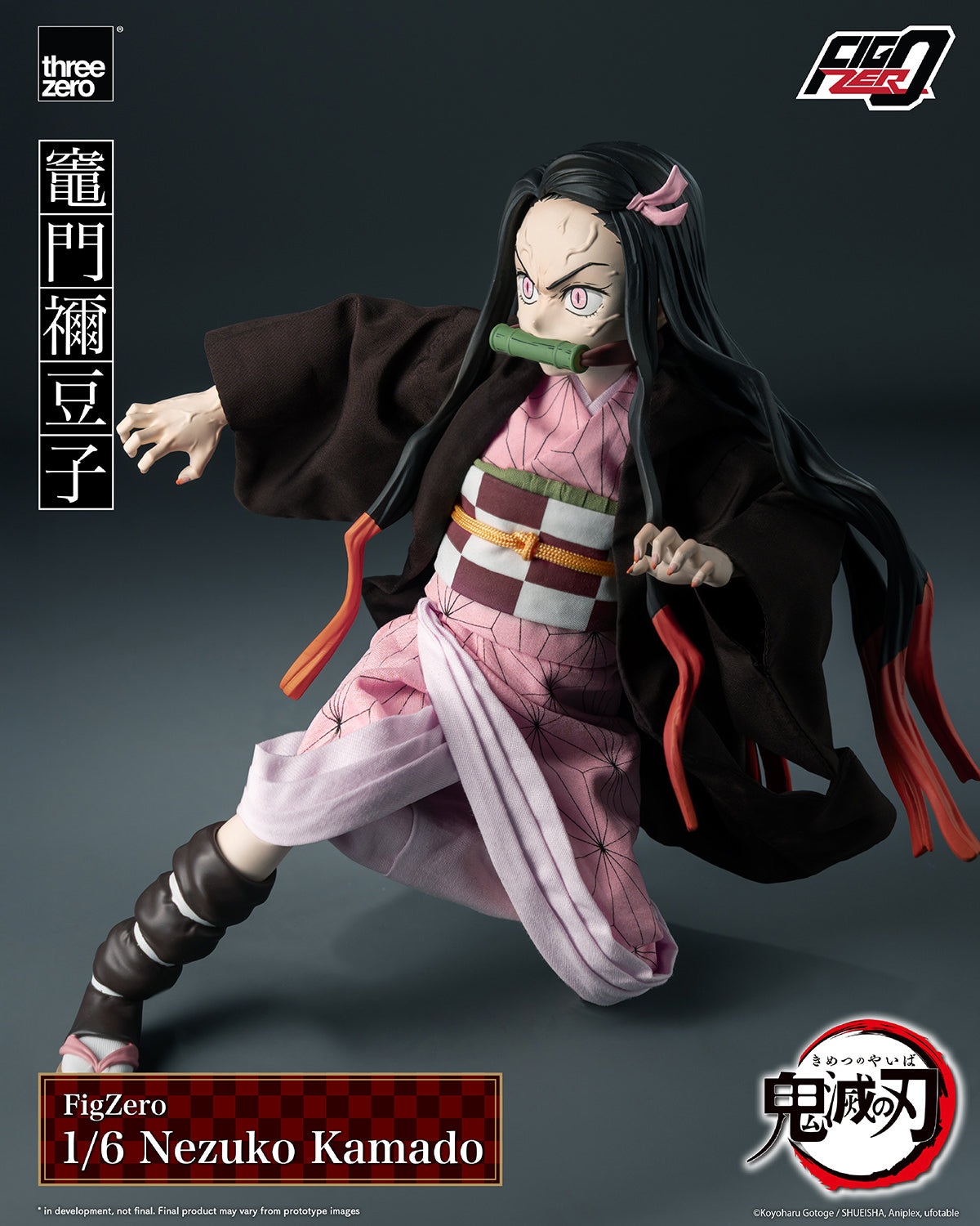 Nezuko Kamado Sixth Scale Figure (PRE-ORDER)