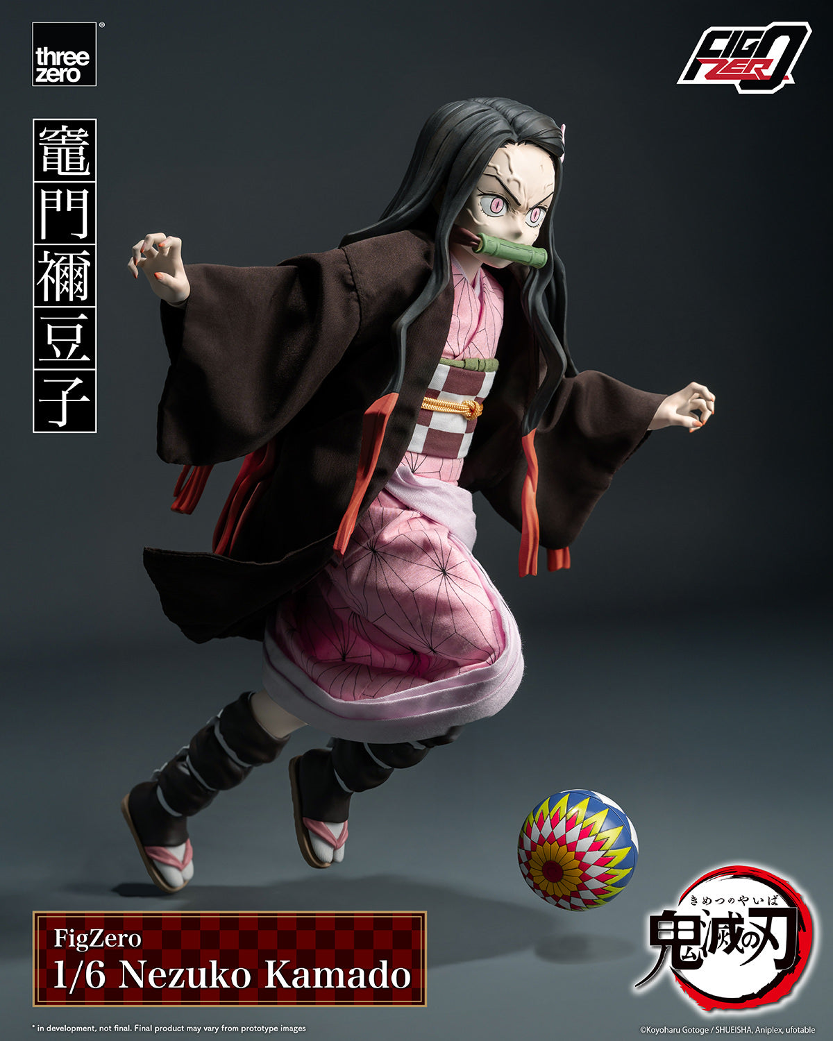 Nezuko Kamado Sixth Scale Figure (PRE-ORDER)