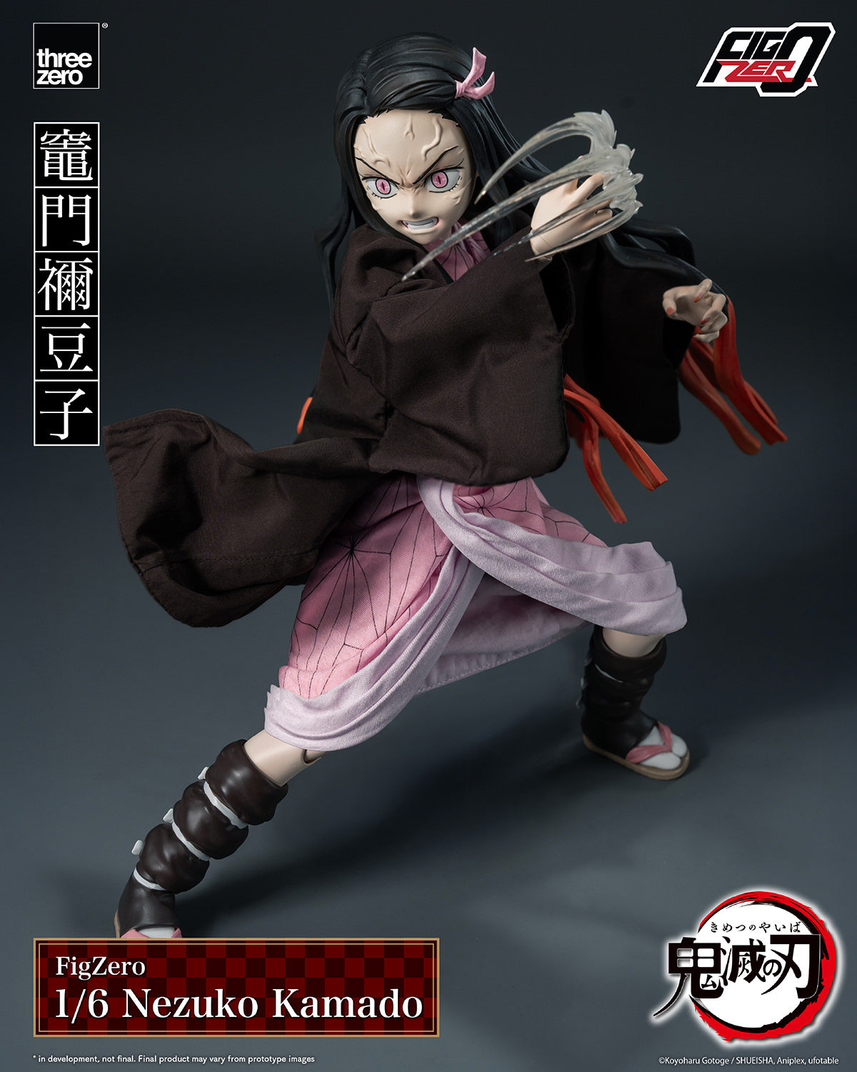 Nezuko Kamado Sixth Scale Figure (PRE-ORDER)